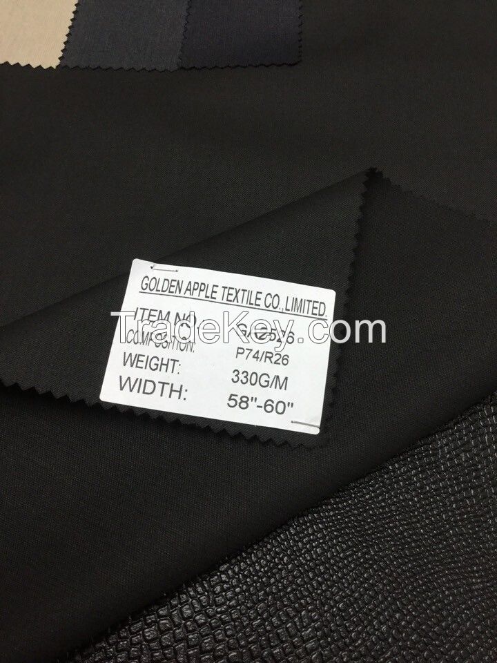 Stylish Suiting Fabric