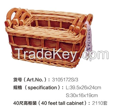 wicker basket, wicker and rattan funiture