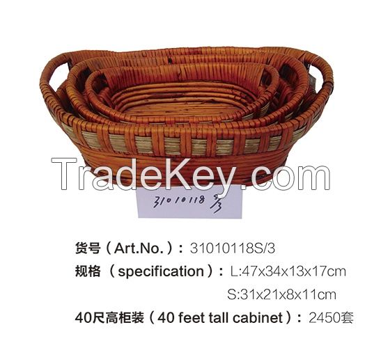 wicker basket ,wicker and rattan funiture