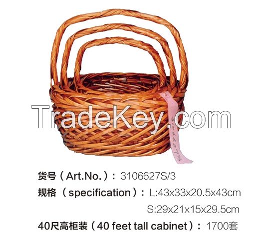 wicker basket, wicker and rattan funiture