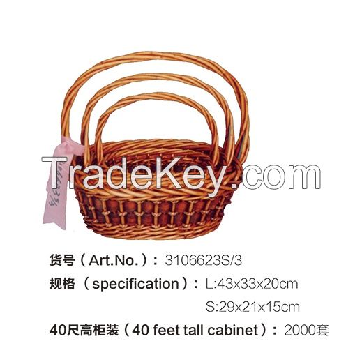 wicker basket , wicker and rattan funiture