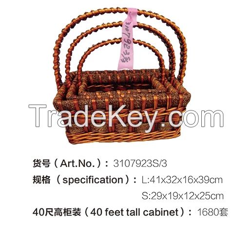 wicker basket ,wicker and rattan funiture