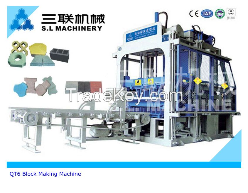 concrete paver brick making machine