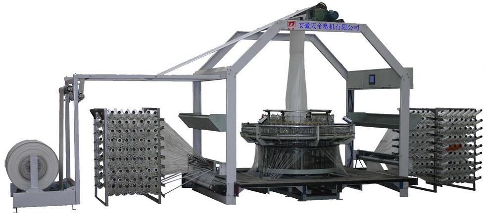 circular loom PP Woven Bag Making Machine