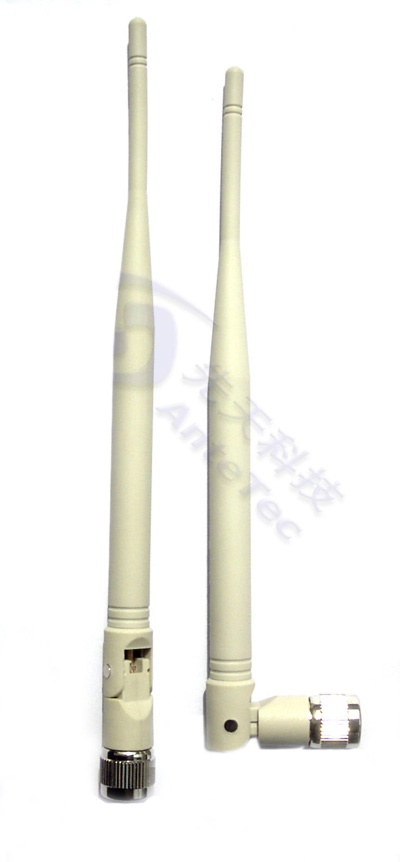 offer CDMA  terminal  Antenna HCD-800(800MHz  $0.40 )