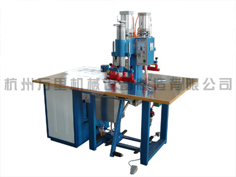 plastic welding machine