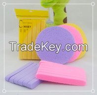 PVA Compressed Facial Cleansing Sponges