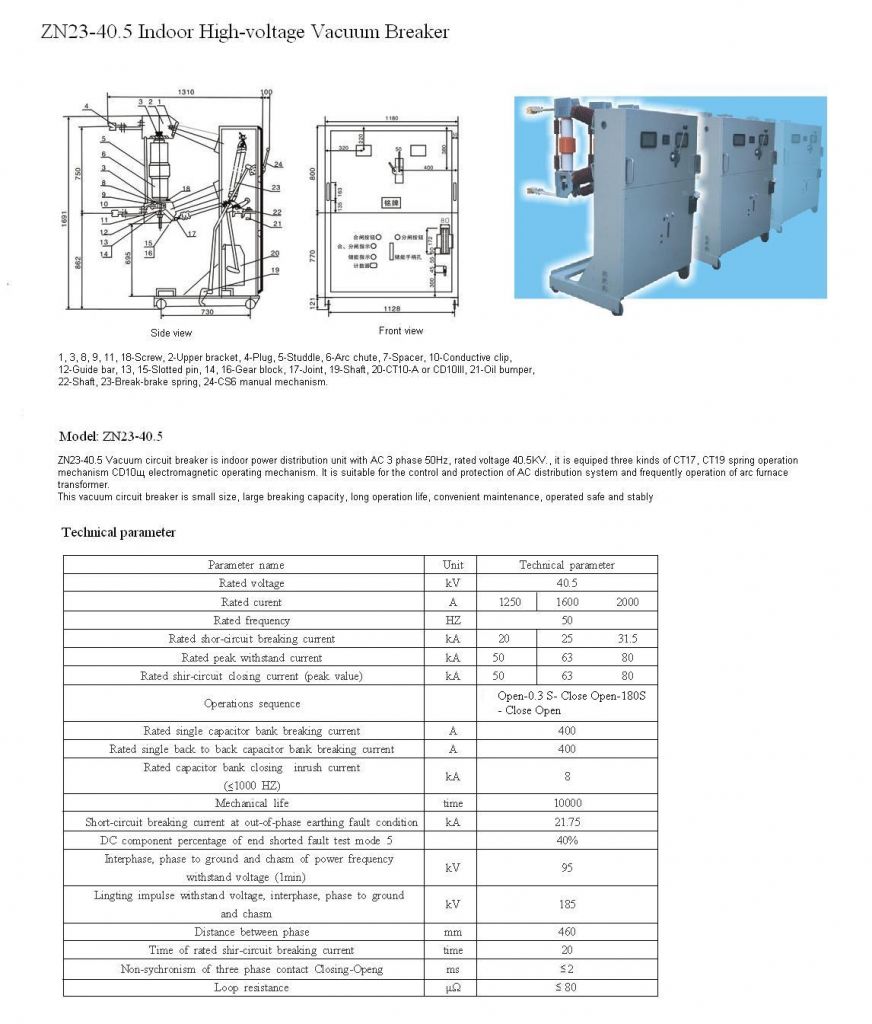 Vacuum circuit breaker