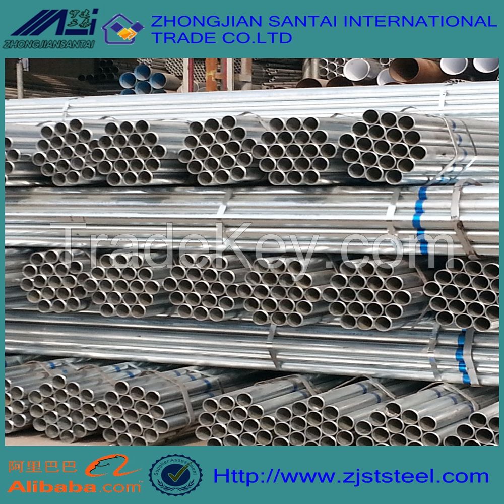 Hight Quality Q235 Q345 Q195 SS400 hot rolled galvanized steel pipe from china supplier