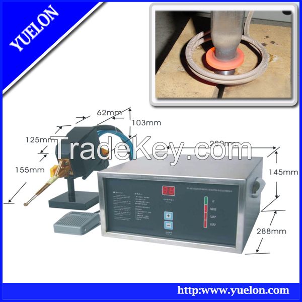 Fast heating induction brazing welding machine/welding equipment/soldering machine tool