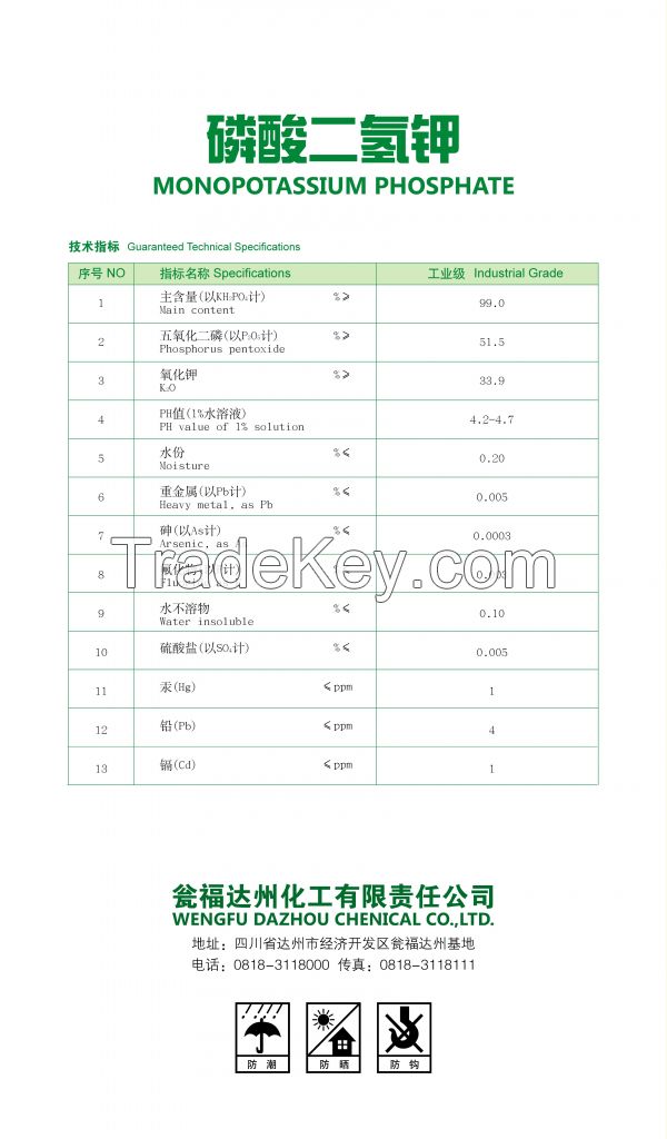 Mono-pattassium Phosphate (MKP)