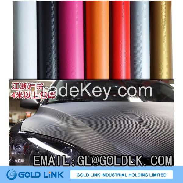 3D Car Carbon Fiber with Bubble Free Sticker Film (CK001)