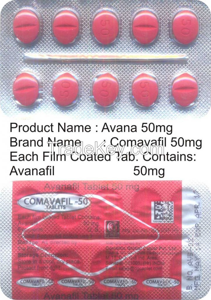 Avana 50 mg