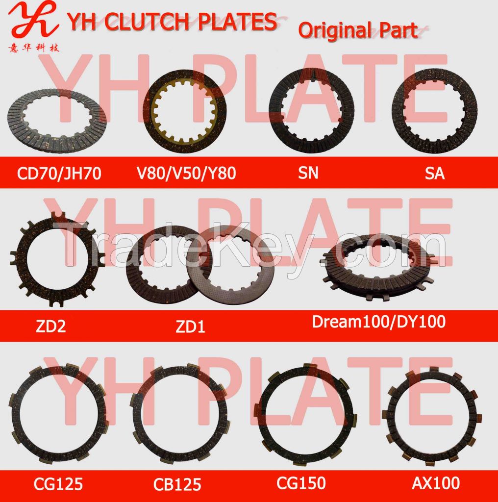 performance motorcycle cg125 clutch plate, OEM provided