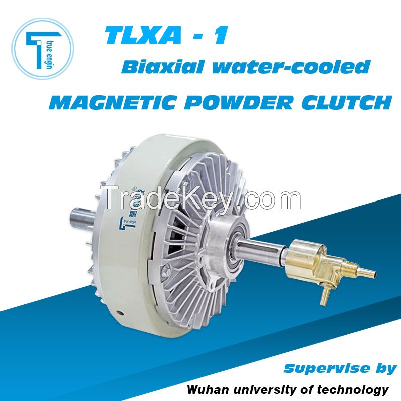 China supply high quality multi-shaft magnetic powder clutch