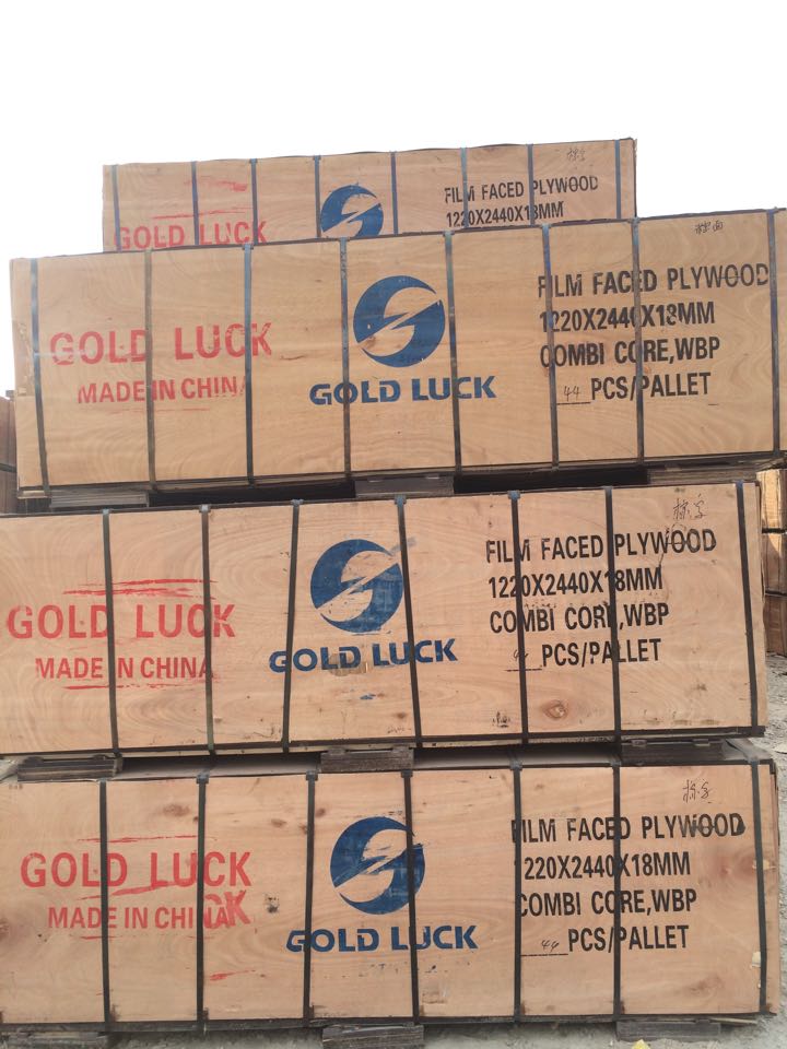 shuttering plywood/GOLDLUCKPLEX