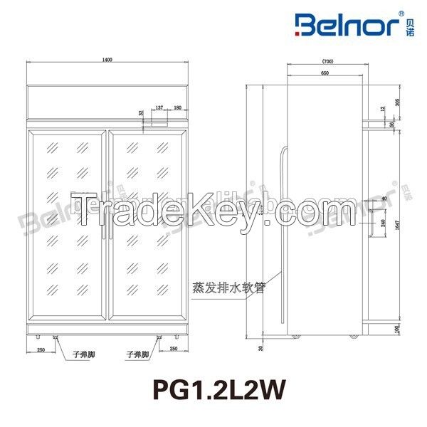 PG1.2L2W Glass Door Display Showcase 