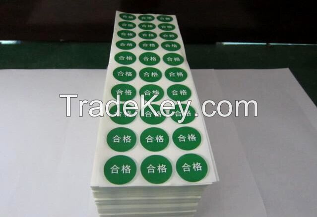 pringting  self adhesive label