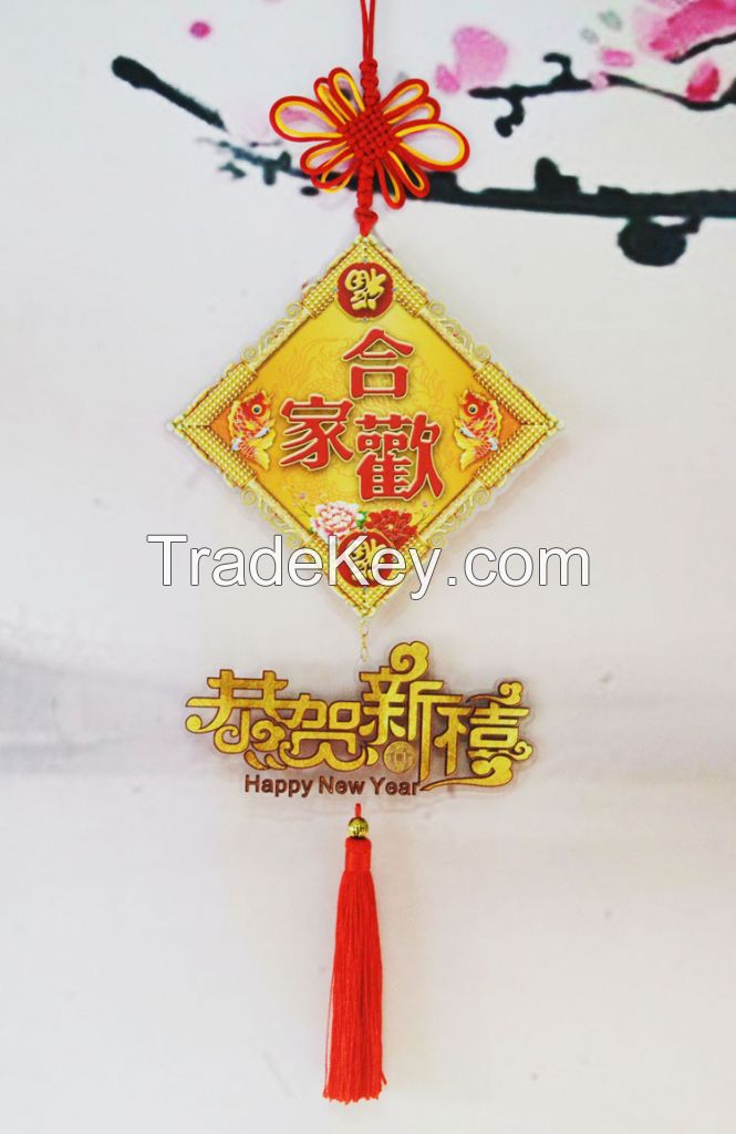 2015 year Chinese Style plastic hanging ornament for home decoration