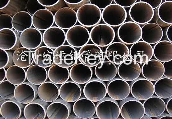 ERW Steel Pipe