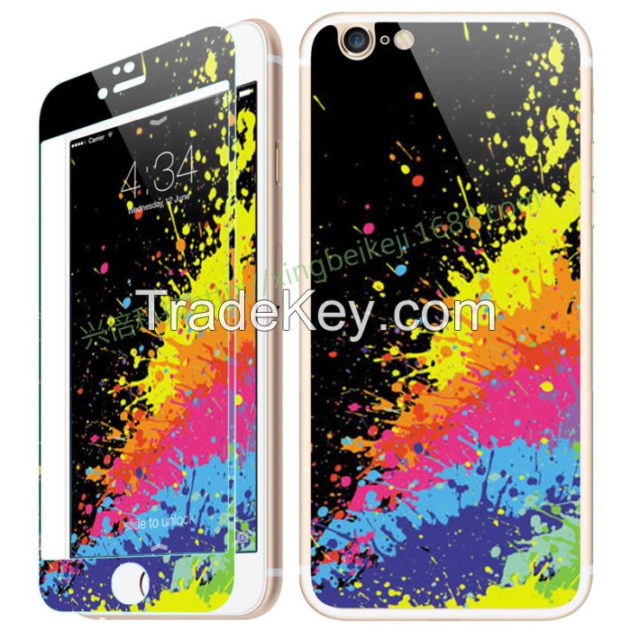 Colorful Screen Protector