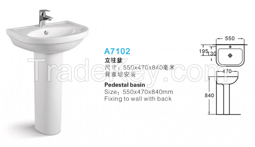 floor standing pedestal basin