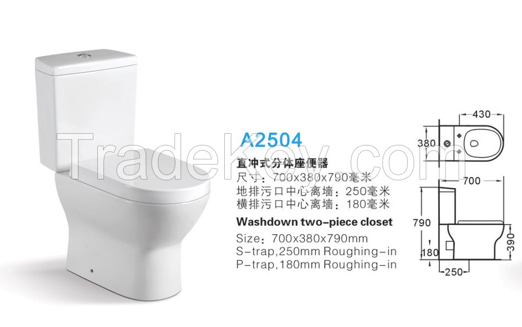 Washdown two piece ceramic toilet bowl