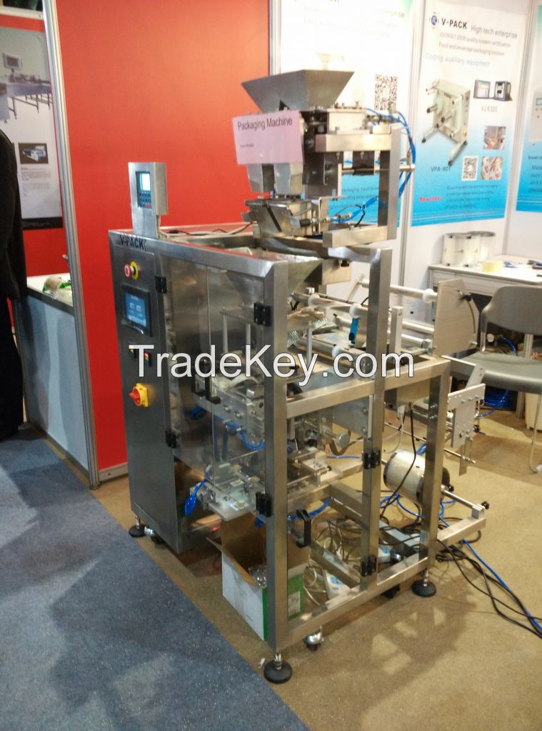 multi-material packaging machine, small packaging, food packaging machine