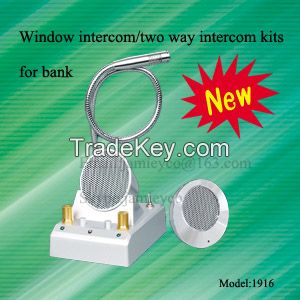 two way/dual way intercom kits for bank