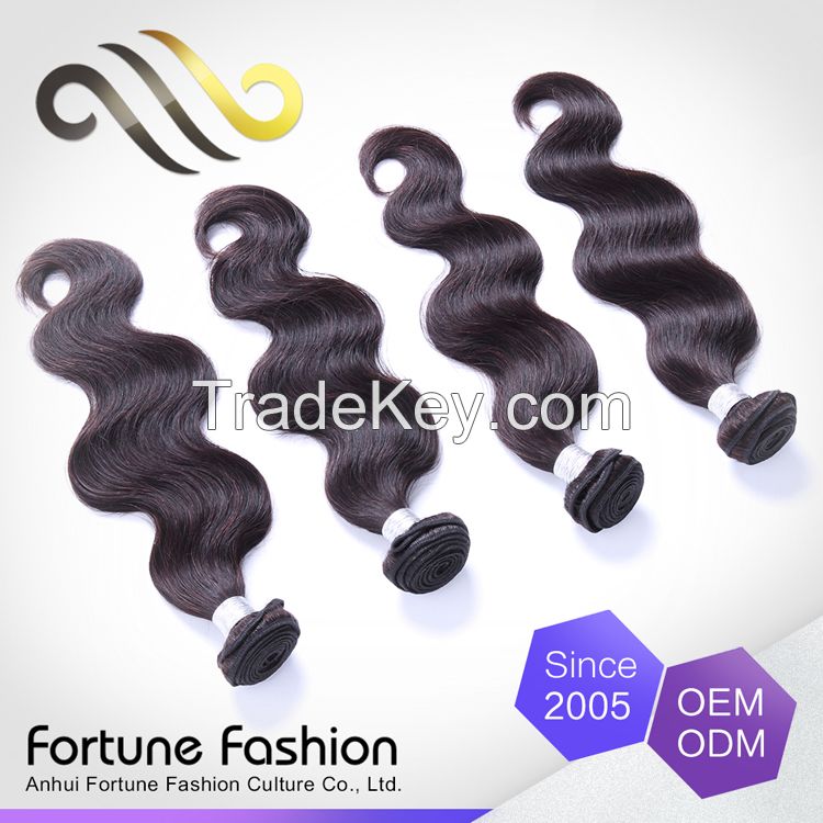 iBeauty Brazilian hair remy virgin human hair weave body wave hair extensions