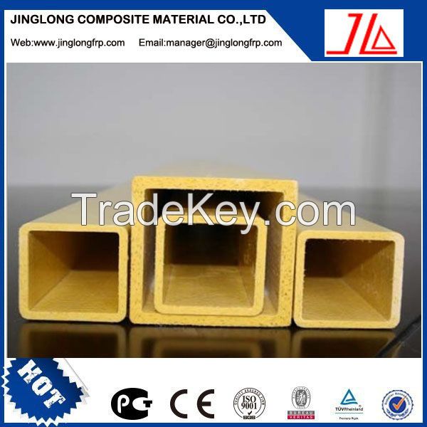 FRP/GRP profile,fiberglass profile