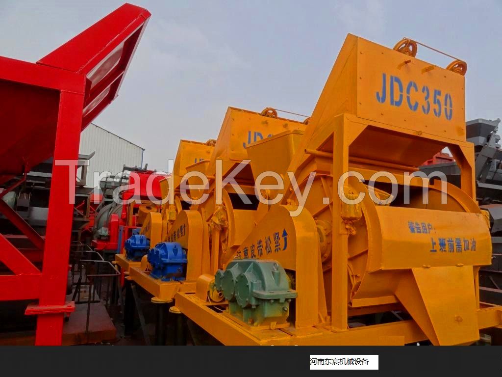 JDC350 Concrete Mixer