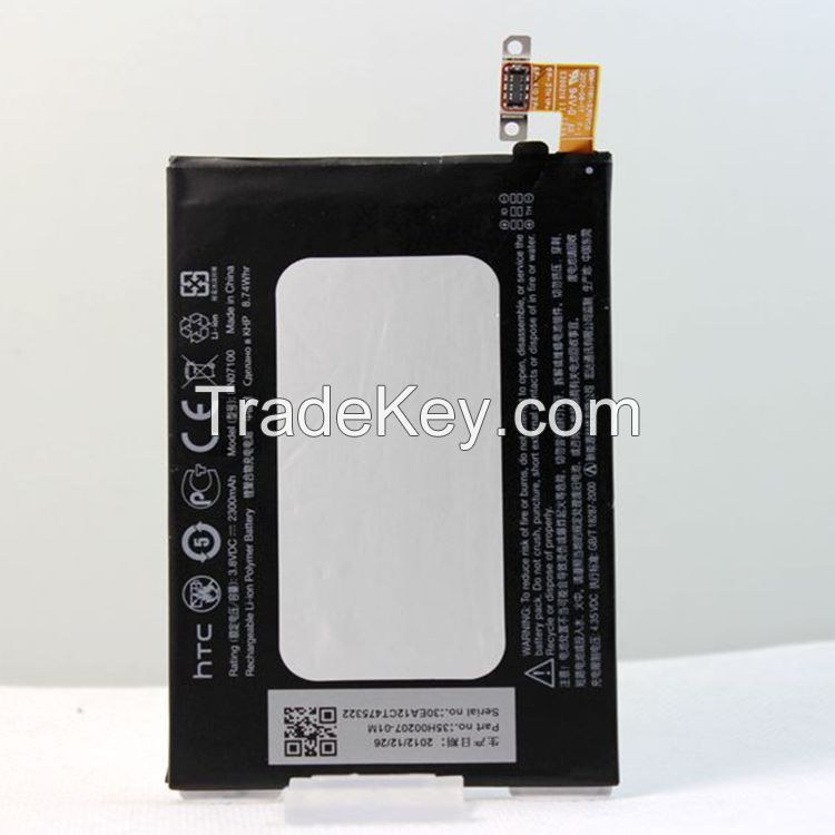 3350mAh Li-Polymer Batteries Mobile Phone Battery For Mobile Phone HTC One M7