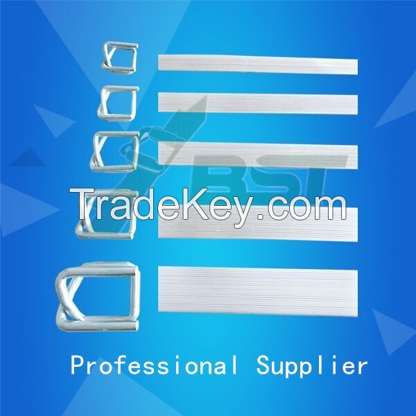 BST Cord Strap Corded Polyester Strapping Products 32mm