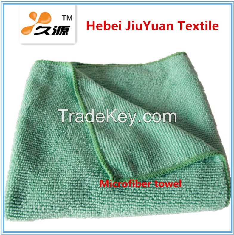 Microfiber cleaning cloth (JY-0002)