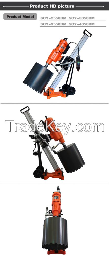 Cayken diamond core drill, diamond drilling machine, power tool