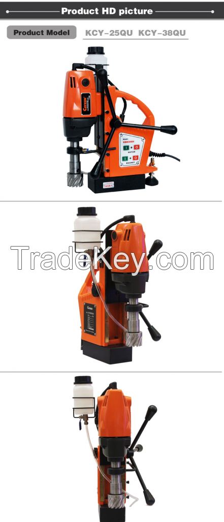 Cayken magnetic drill, magnetic drilling machine, power tool