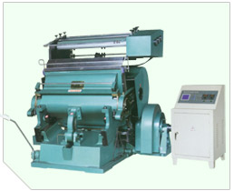 hot stamping & die cutting machine