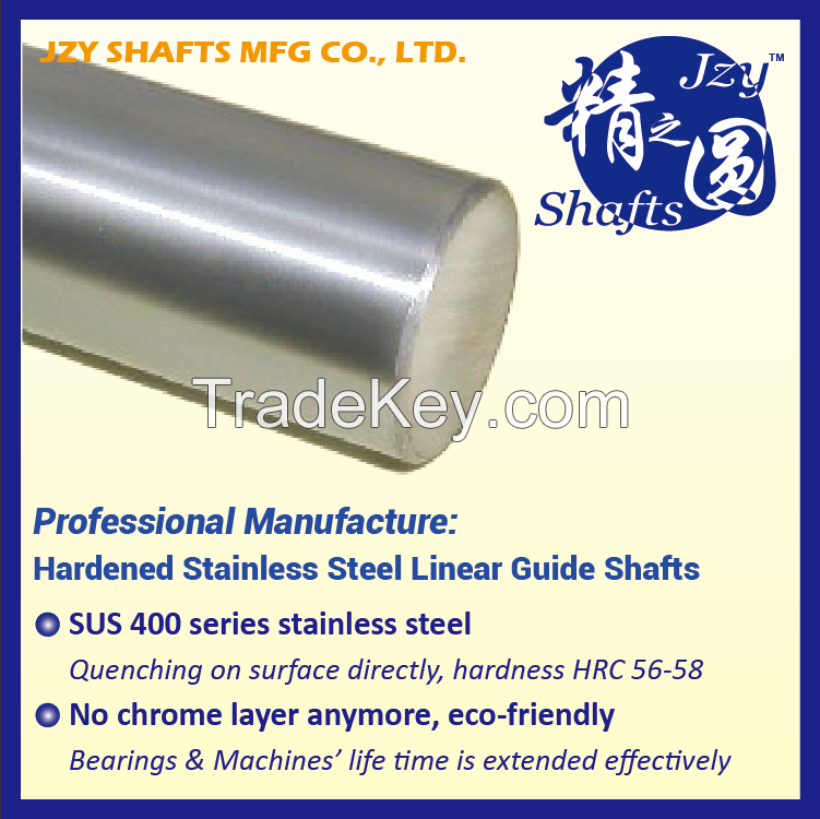 SUS400 series stainless steel hardened bright bar HRC56-58 surface roughness 0.05 similar to mirror