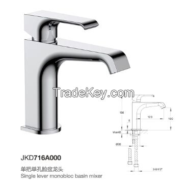 single lever monobloc basin mixer