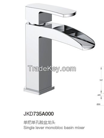 single lever monobloc basin mixer