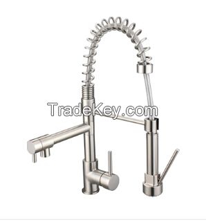 single lever kitchen mixer