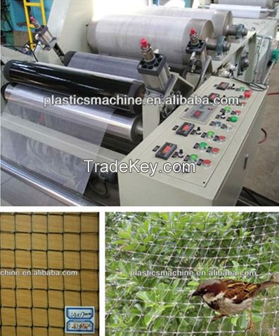 Anti-bird mesh/Bi-oriented strenched square net production line.