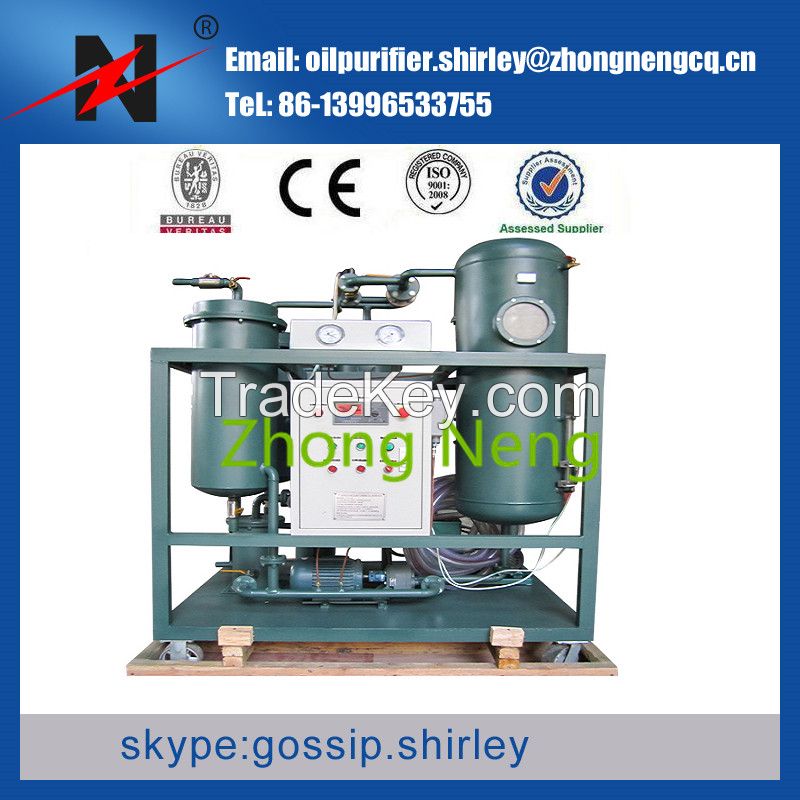 Hot Sale Heavily Emulsified Turbine Oil Purification Machine TY