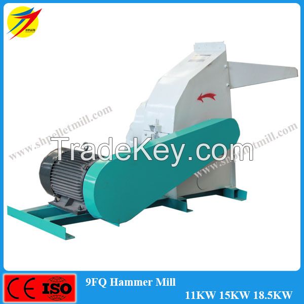 9FQ corn hammer mill for animal feed