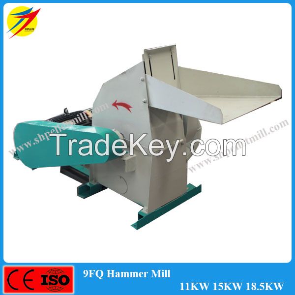 9FQ corn hammer mill for animal feed