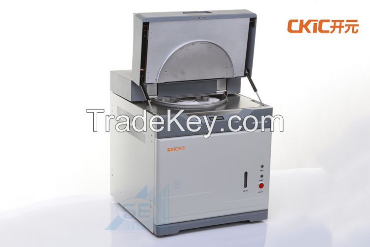 5E-MVC6700 Automatic VM Analyzer in Coal