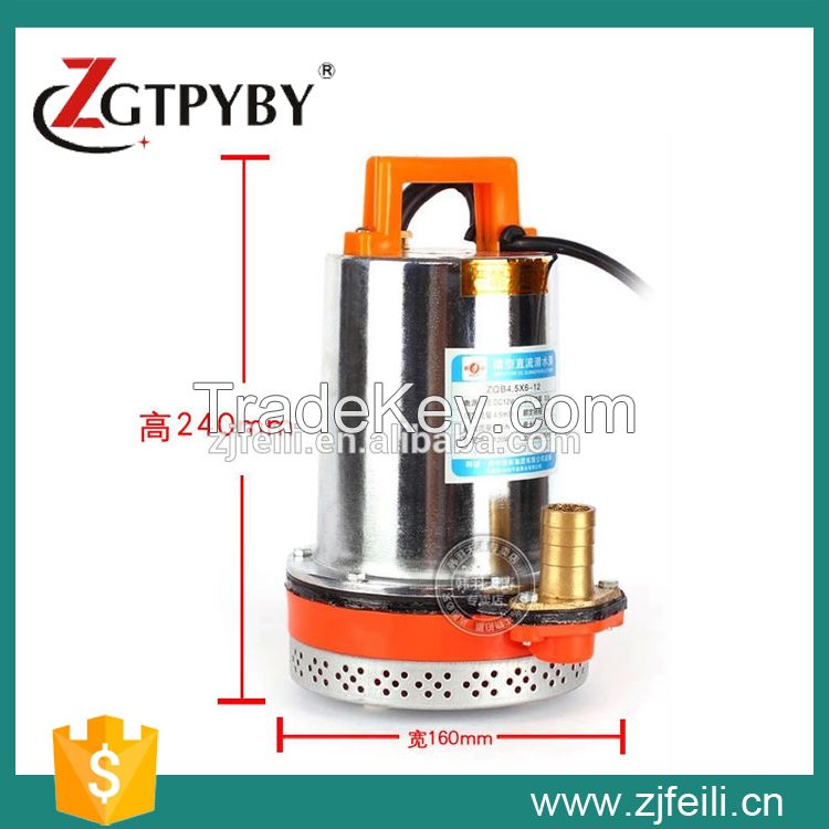 12V dc micro submersible water pump price 