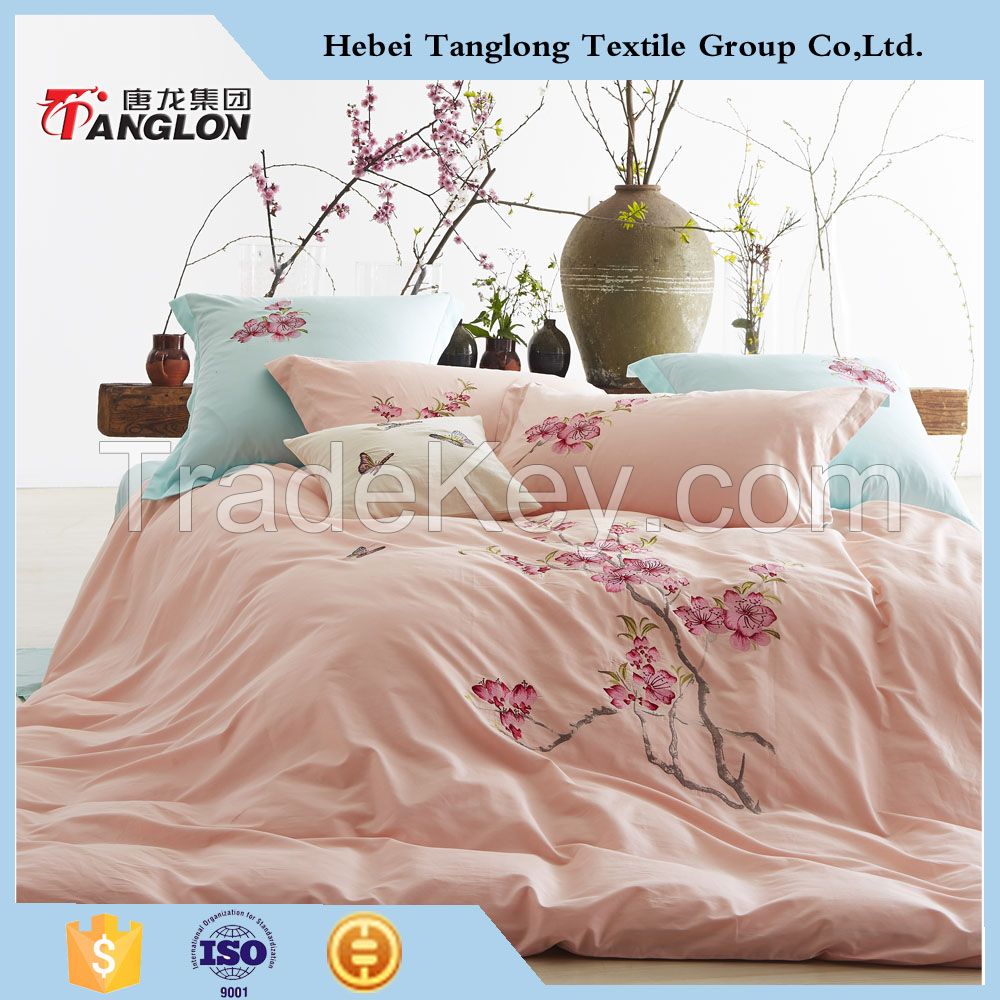 parkway designed Plain cotton embroidery 4pcs bedding set