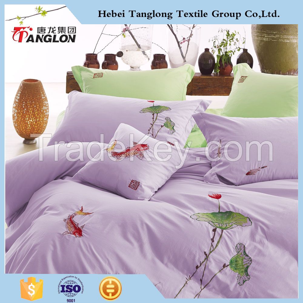 fish and lotus designed Plain cotton embroidery 4pcs bedding set